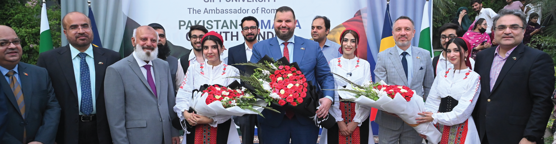 Hallmarks of GIFT University