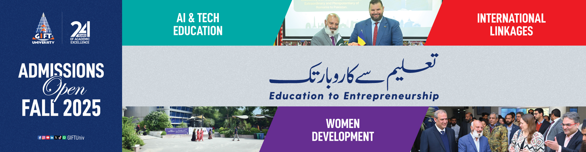 GIFT University Admission Open