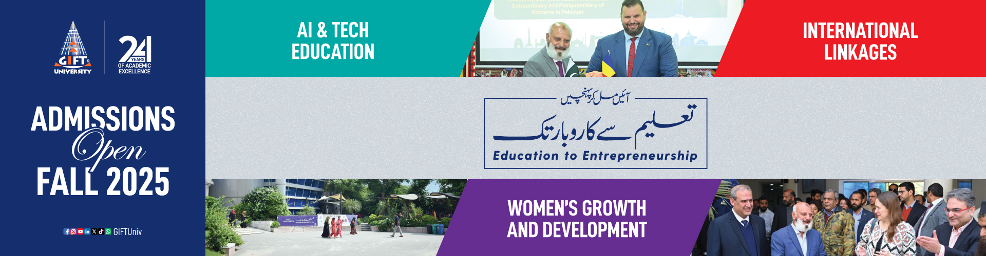 Taleem Sey Karobar - GIFT University Admission Open