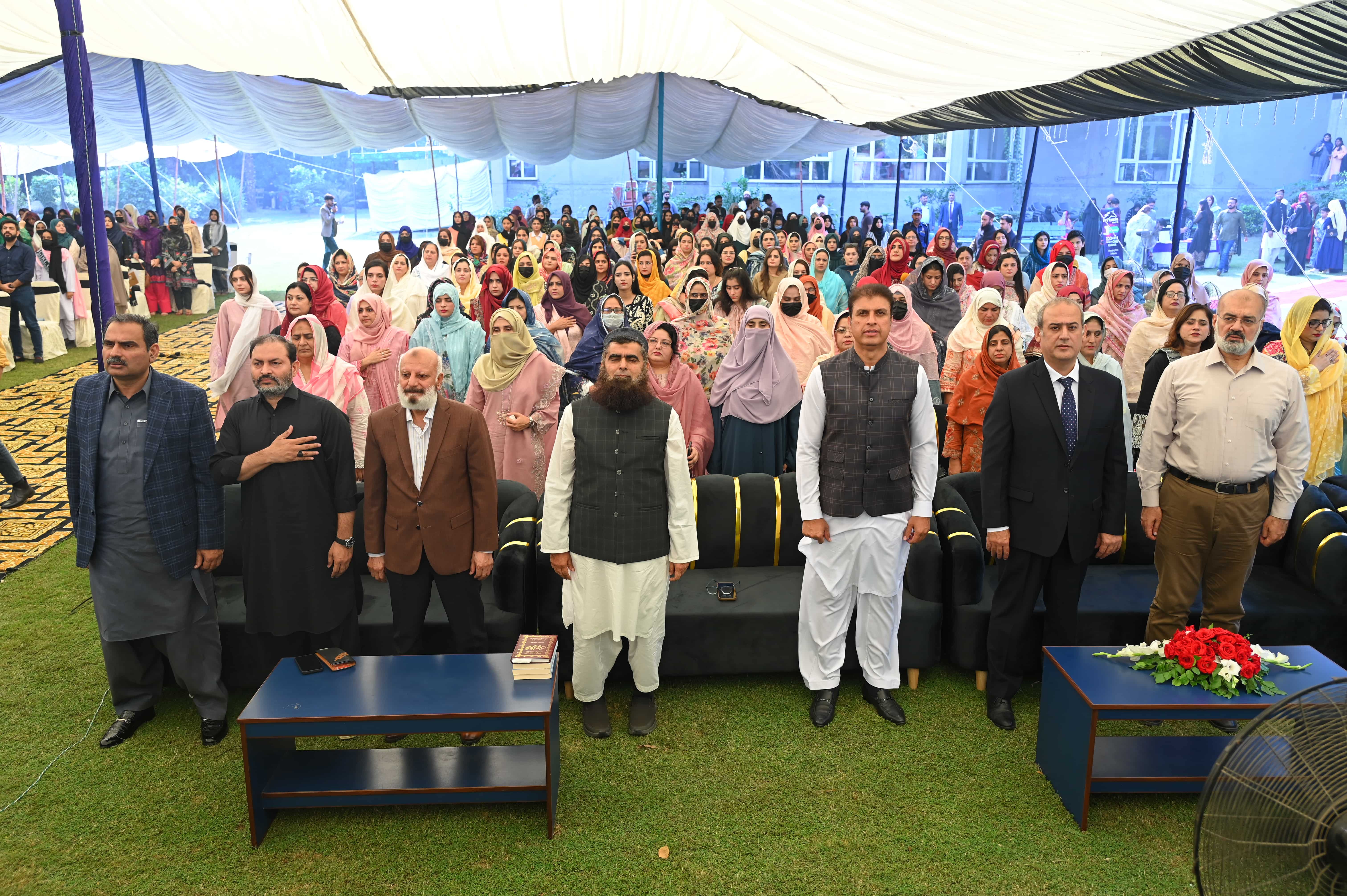 The 4th Annual Teachers’ Excellence Awards 2025 - Image 5