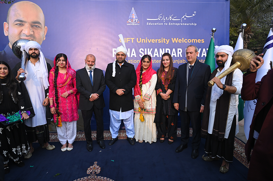 GIFT University Hosts Punjab Education Minister Rana Sikandar Hayat on Official Visit