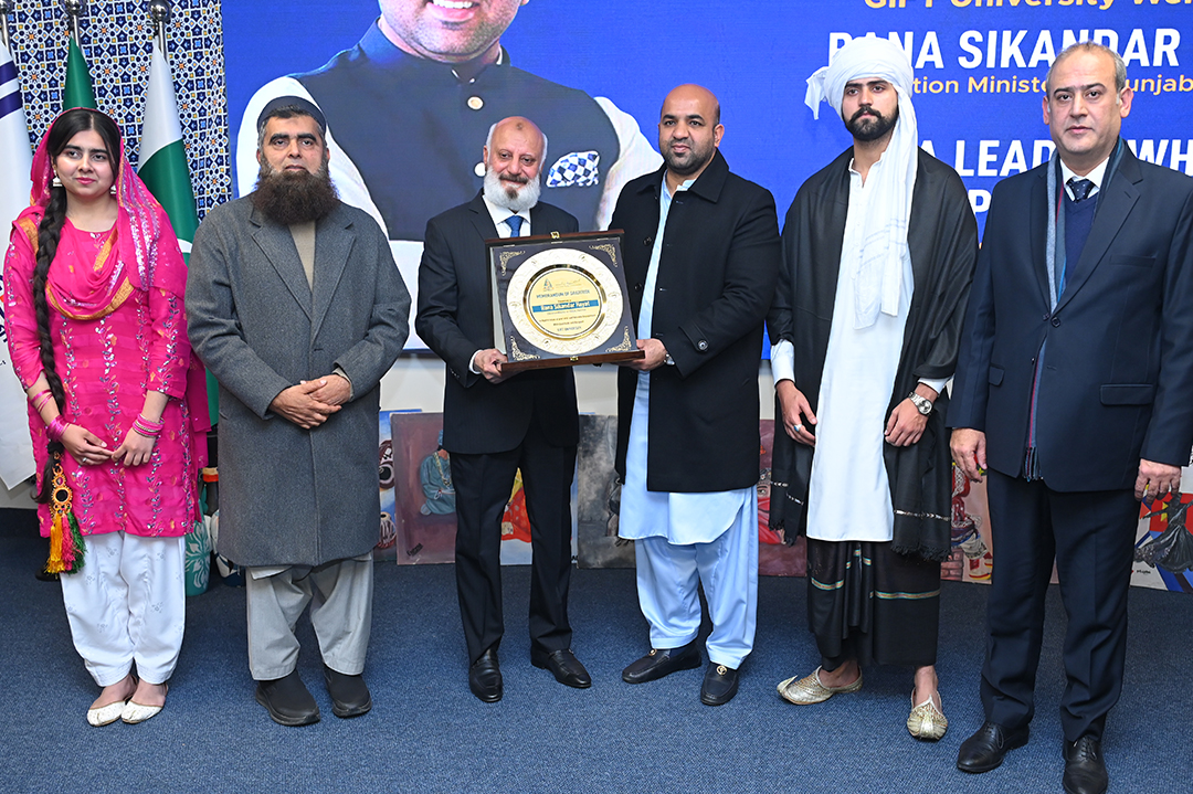 GIFT University Hosts Punjab Education Minister Rana Sikandar Hayat on Official Visit - Image 6