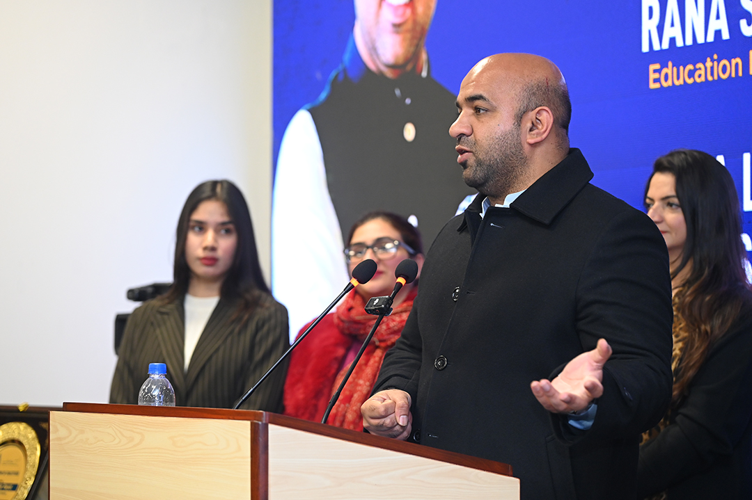 GIFT University Hosts Punjab Education Minister Rana Sikandar Hayat on Official Visit - Image 7