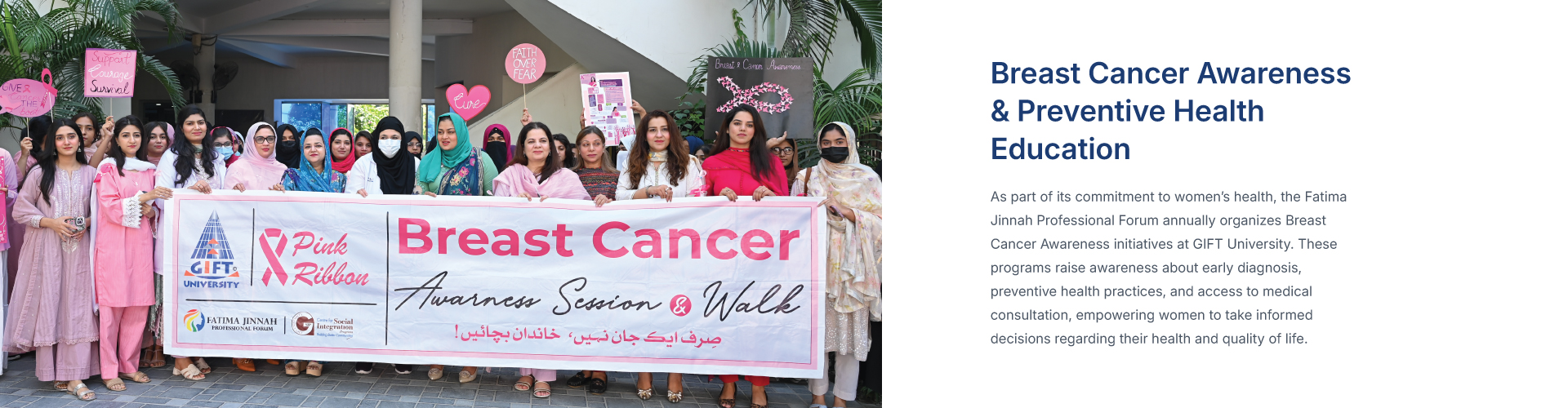 Breast Cancer Awareness & Preventive Health Education