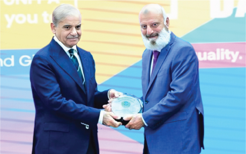 Prime Minister Mian Shehbaz Sharif honoring GIFT University with Women Empowerment Award